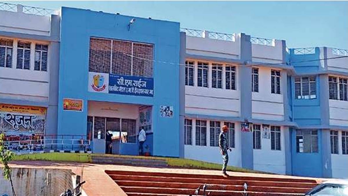 Gwalior CM Rise faculties Information: तकनीकी व्यवधान में फंसा सीएम राइज स्कूल बस सेवा का टेंडर