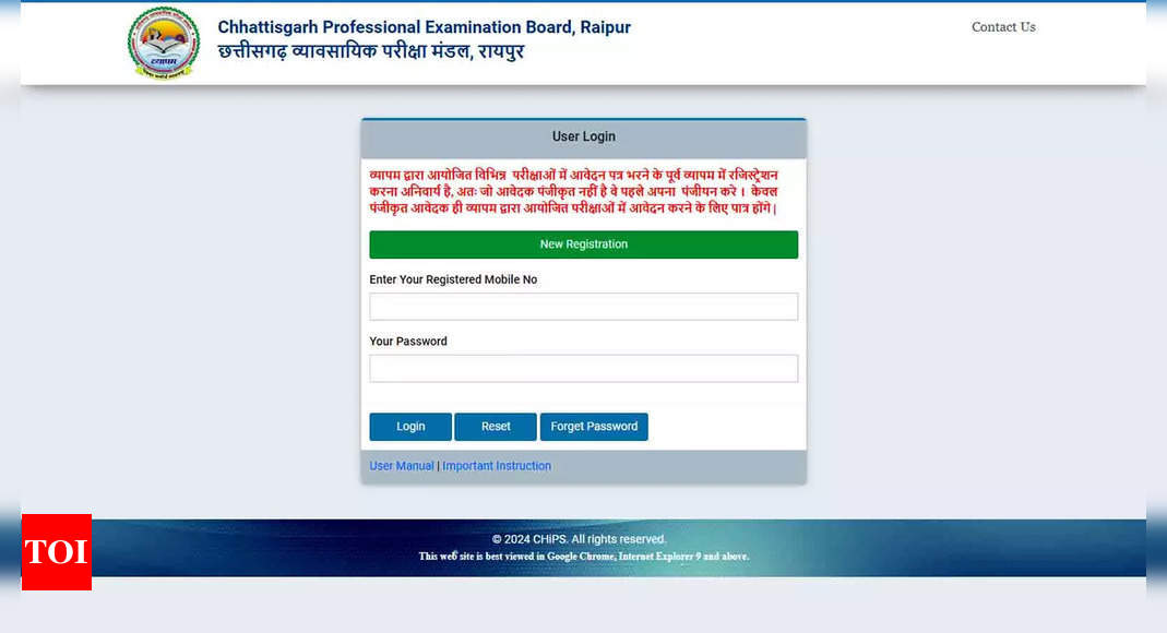 Chhattisgarh CG B.Sc Nursing 2024 Admit Card Launched: Obtain Now at vyapam.cgstate.gov.in