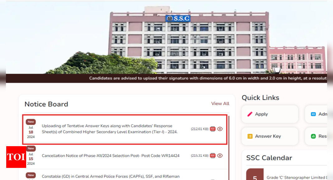 SSC CHSL tier 1 reply key 2024 out at ssc.gov.in: Steps to obtain