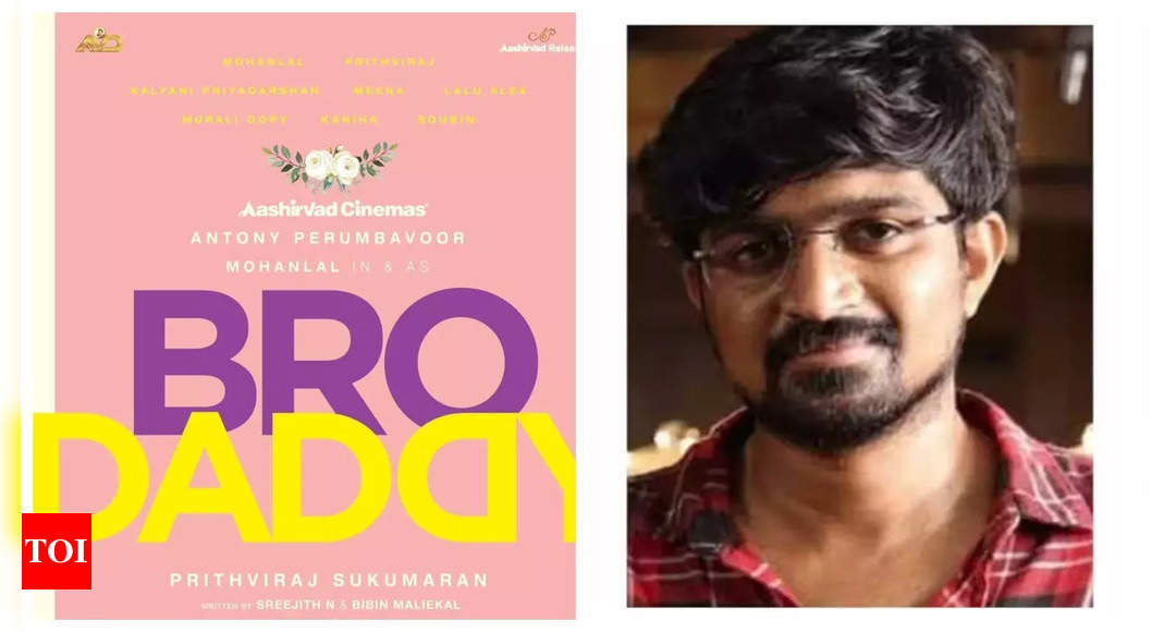 ‘Bro Daddy’ assistant director Mansoor Rasheed arrested for sexual harassment | Malayalam Film Information