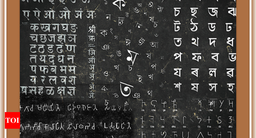 What's a Classical Language and the way is it chosen?