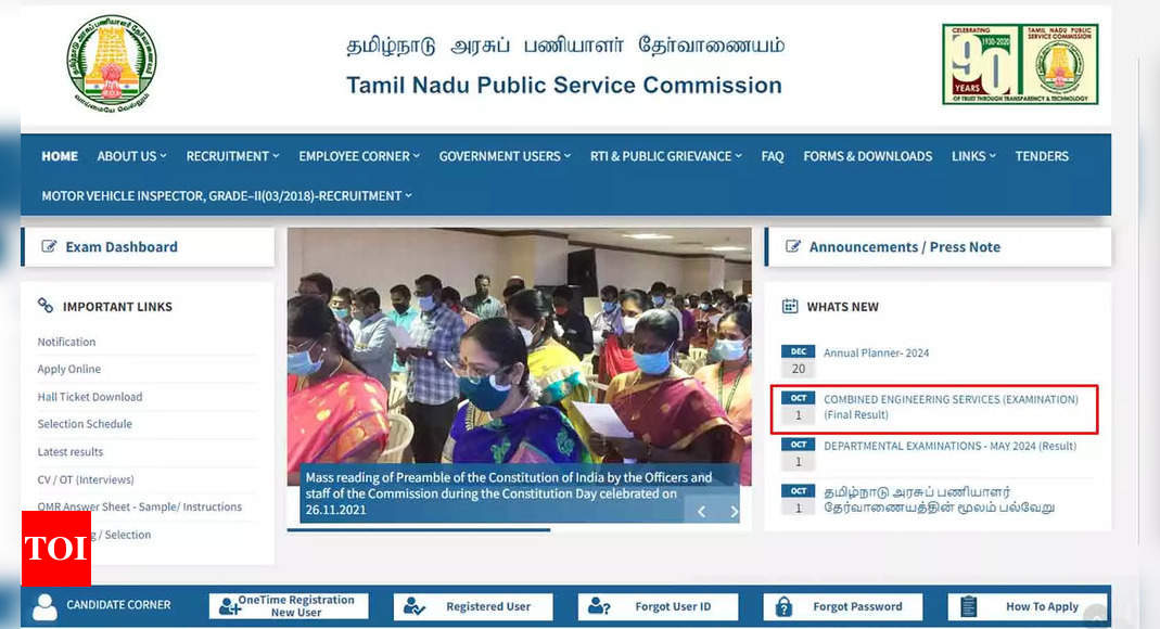 TNPSC Mixed Engineering Providers Examination 2024: Remaining Benefit Listing Launched at tnpsc.gov.in