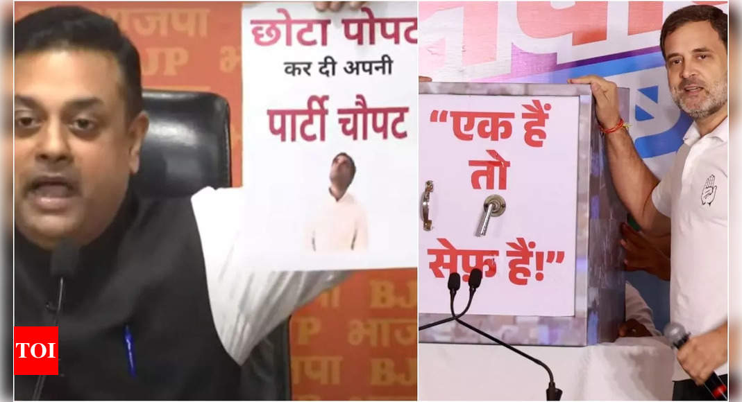 BJP-Congress Information: 'Chota popat ne kiya hai Congress chopat': BJP hits again at Rahul Gandhi over his 'secure' jibe | India Information