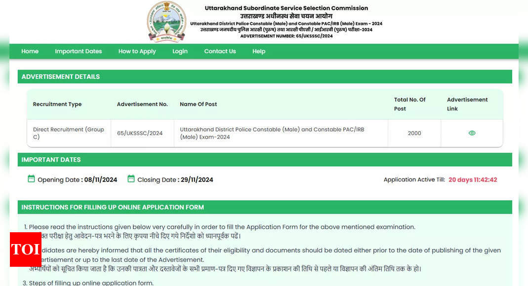 Uttarakhand Police Constable Recruitment 2024: Utility begins for 2000 posts at uksssc.web.in, apply right here