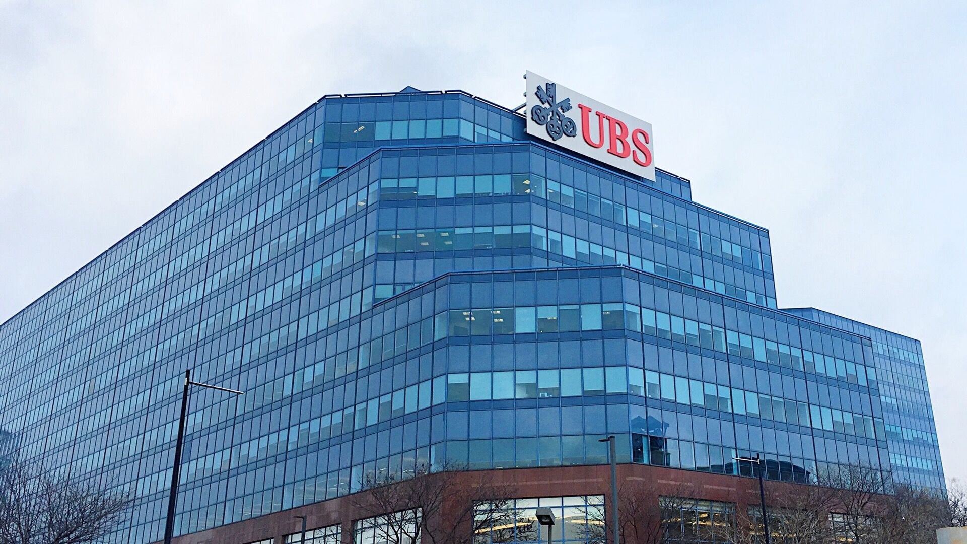 Banking Big UBS Checks ZKSync's Layer-2 Tech, Exhibiting Deeper TradFi Curiosity in Crypto