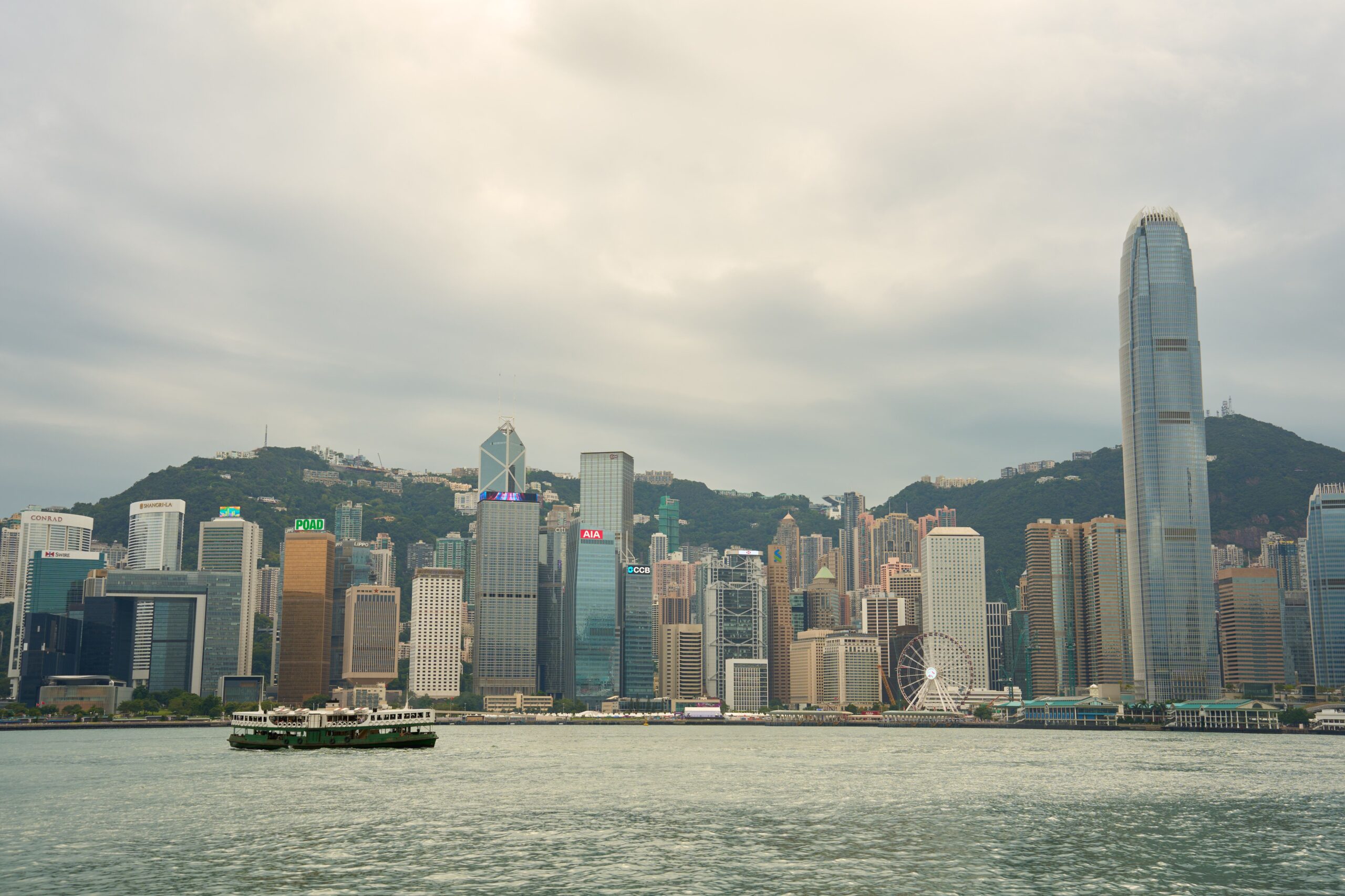 Gaorong Ventures Invests $30M in Hong Kong-Based mostly Crypto Alternate HashKey Group: Report