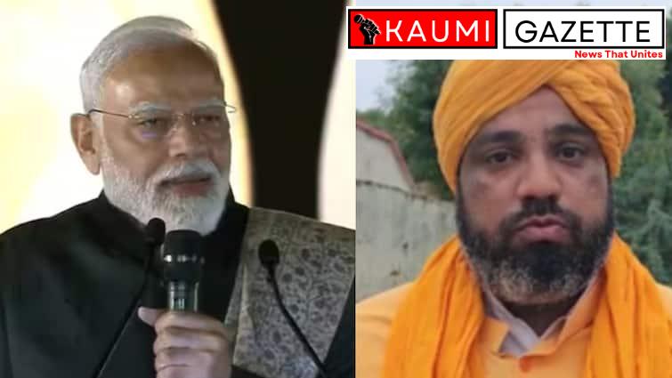 ‘मुसलमान भी पीएम मोदी के साथ खड़ा है’, ISSC के अध्यक्ष सैयद नसीरुद्दीन चिश्ती ने की PM की तारीफ