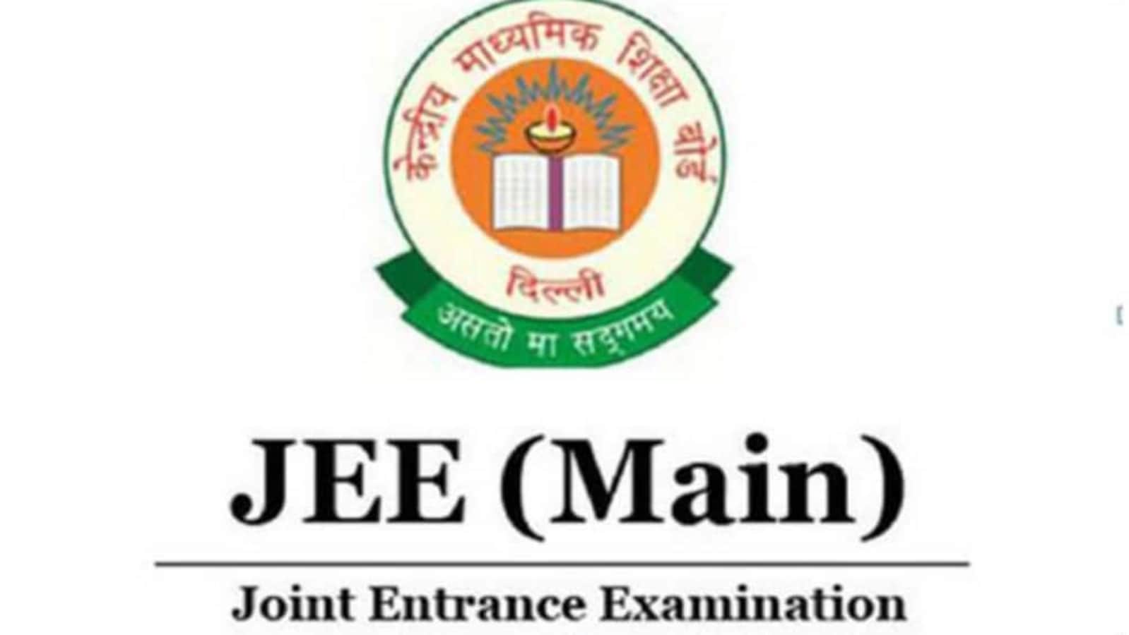 JEE Mains Session 2 Answer Key LIVE: NTA releases final answer key; check link