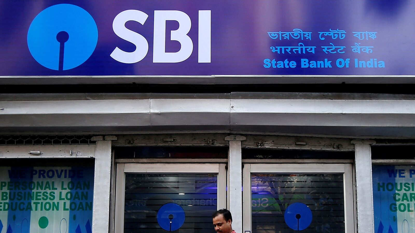 SBI PO Prelims Result 2025 DECLARED at sbi.co.in: Check cut off scores, vacancies, other details