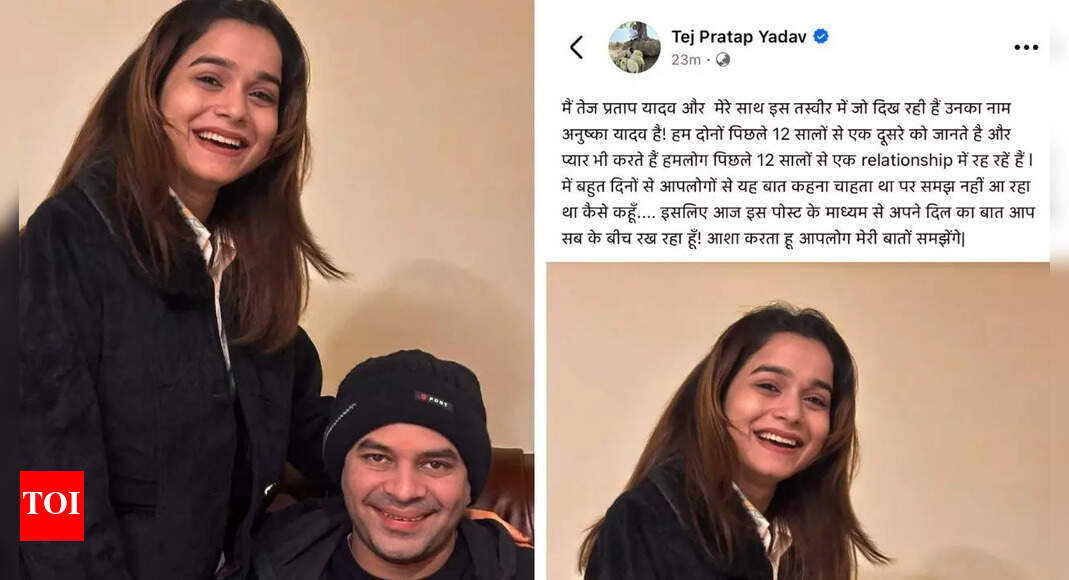 'I am in a relationship': Tej Pratap Yadav reveals 12-year-old affair; netizens reacts over 2018 marriage | India News