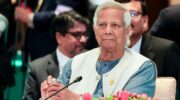 PAK सेना के एजेंट मोहम्मद यूनुस से छीन लो नोबल प्राइज! बांग्लादेश की इस मुस्लिम हस्ती ने कर दी