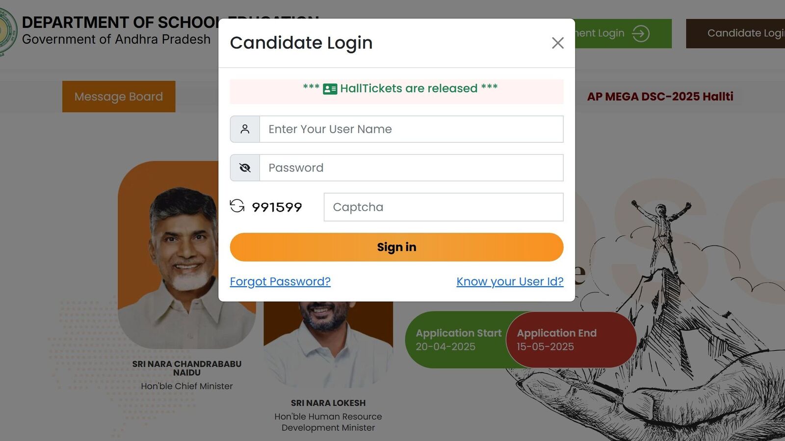 AP Mega DSC Hall Ticket 2025 OUT at apdsc.apcfss.in; 5-steps to download Andhra Pradesh DSC admit card here