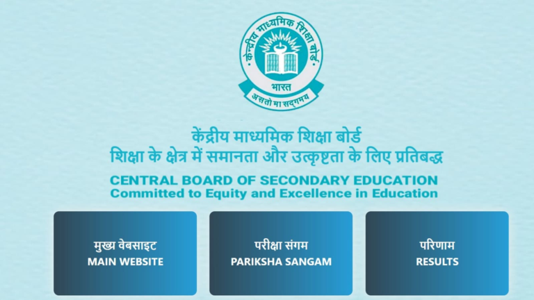CBSE 10th,12th Result 2025 Date LIVE: Marksheet to be OUT soon at results.cbse.nic.in; DIRECT link here