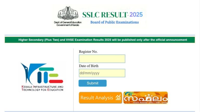DHSE Kerala +2 Result 2025 LIVE: Kerala exam results to be OUT soon; how to check at results.kite.kerala.gov.in