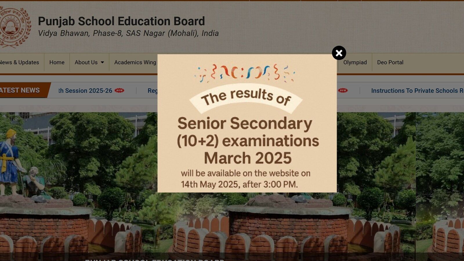 PSEB 12th Result 2025 to be out TODAY; check steps to access Punjab board result with SMS and online at pseb.ac.in