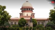 आर्म्स एक्ट मामले पर सुनवाई करते हुए पूर्व सपा सांसद से सुप्रीम कोर्ट ने पूछा- किस पार्टी से हो