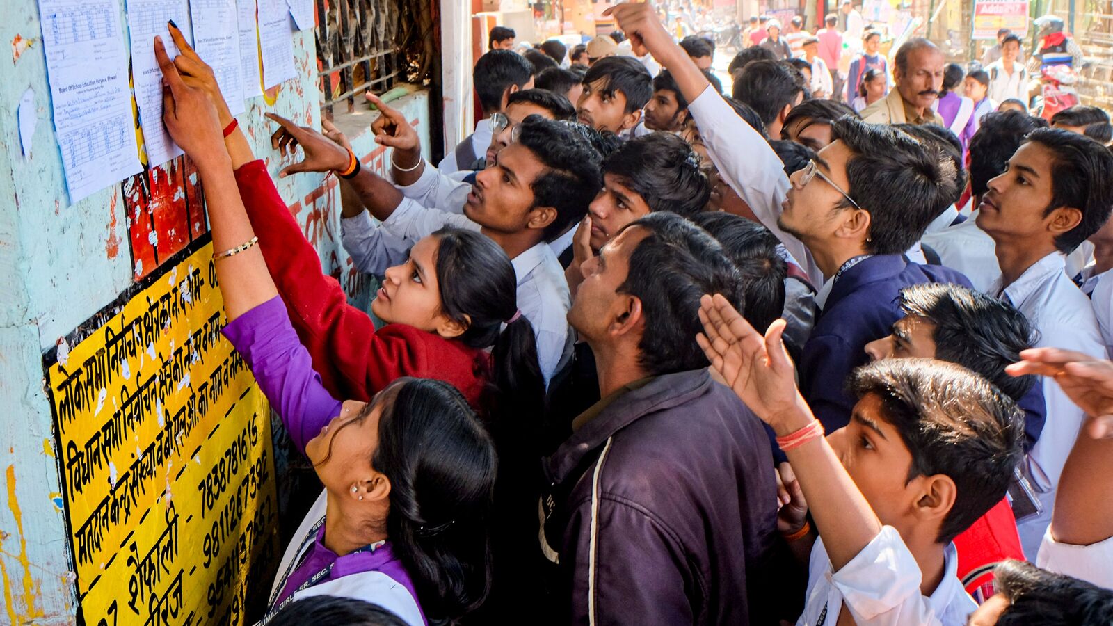 DHSE Kerala +1 Result 2025 date introduced: Steps to examine, websites and more