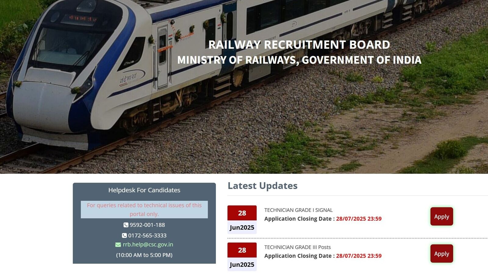 Job Alert! RRB Technician 2025 recruitment for 6,238 vacancies opens right this moment; how to apply