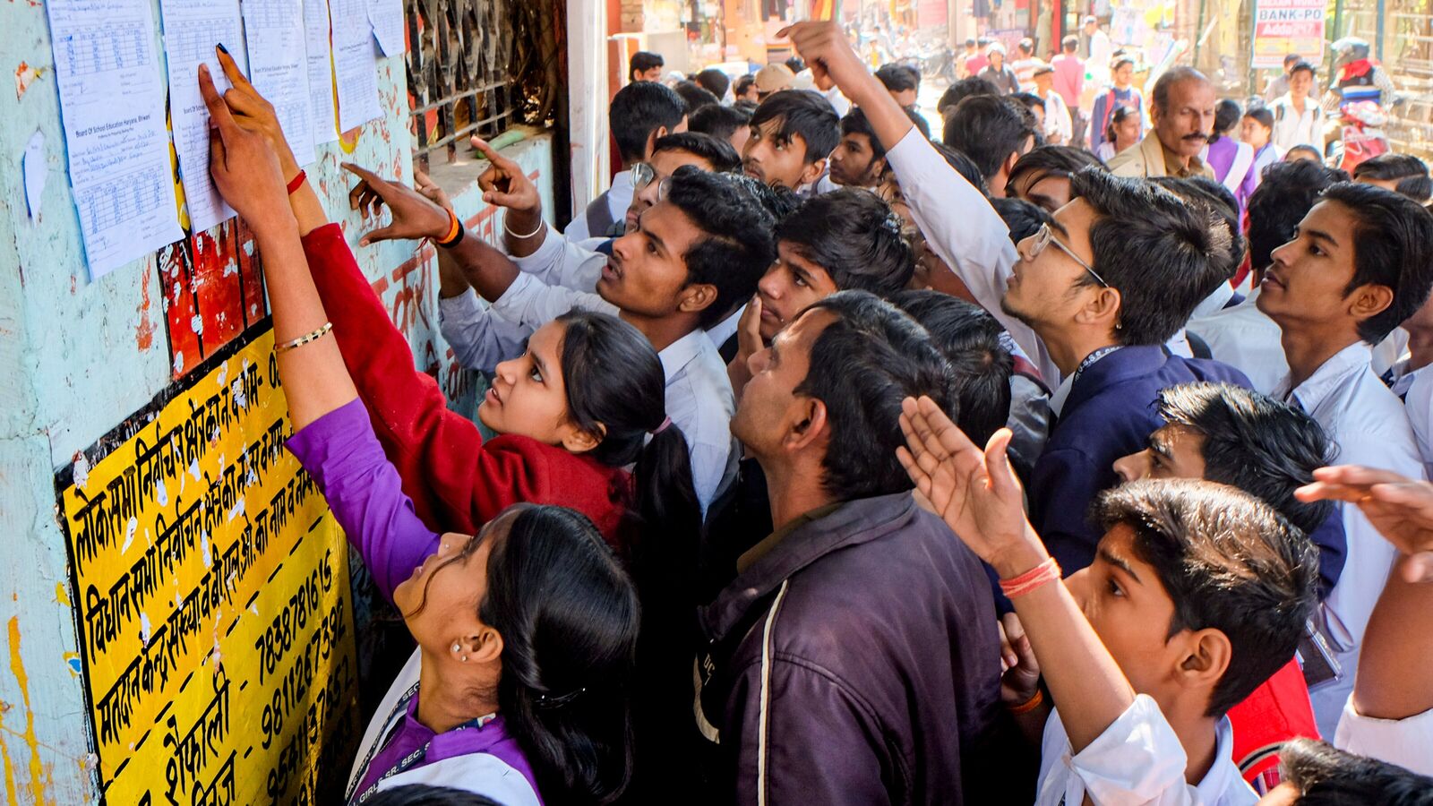 MSBTE Summer Diploma 2025: Results OUT! Check steps to obtain, website and more