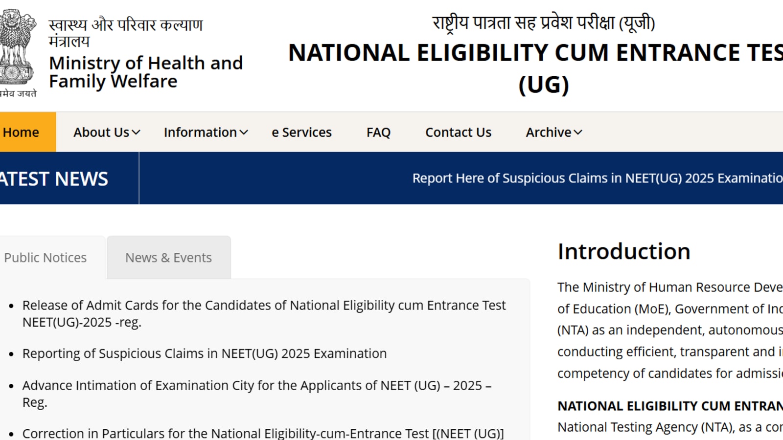 UGC NET June 2025 Exam: City intimation slip OUT, check steps to obtain, website and more