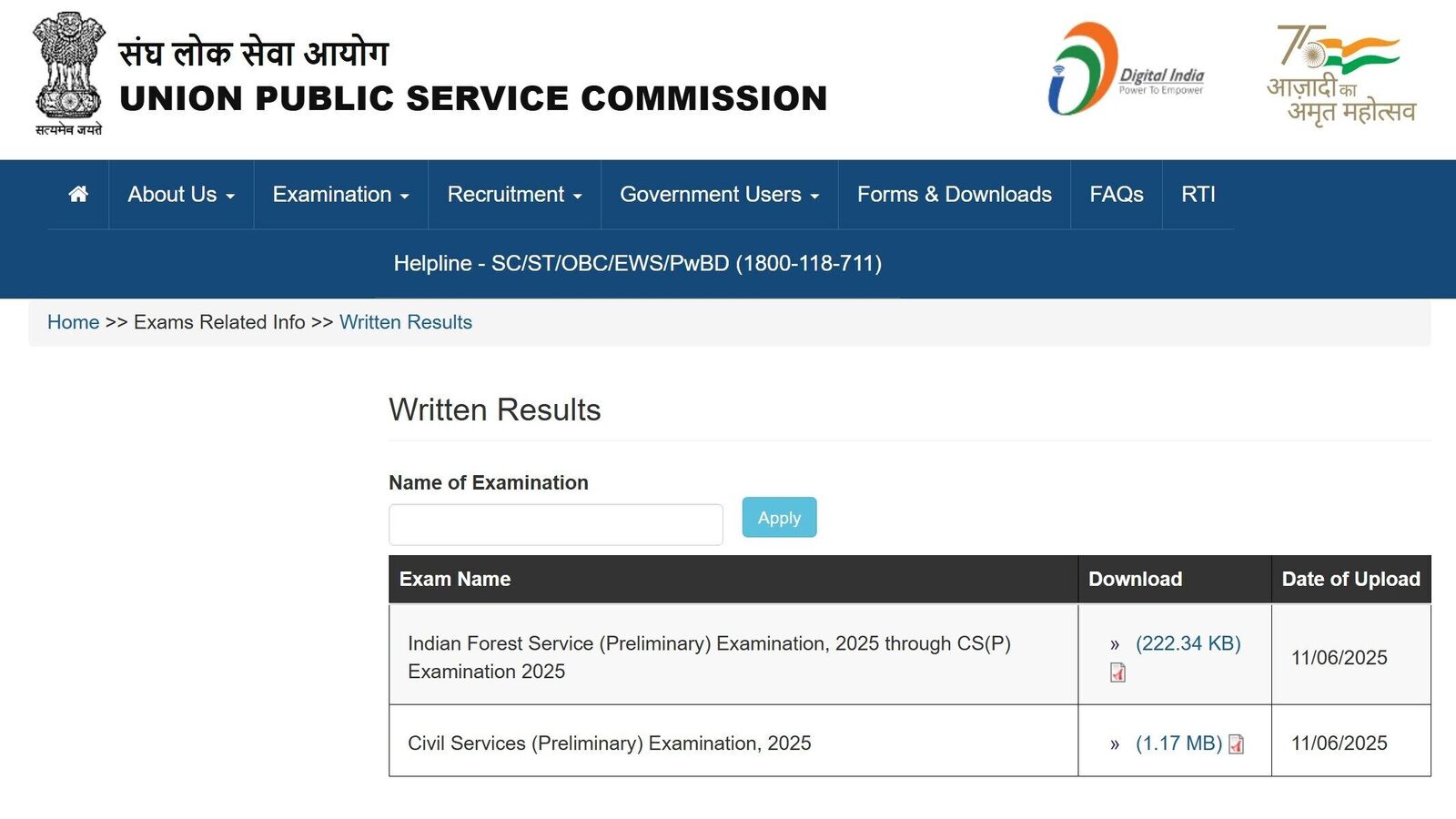 UPSC Prelims 2025 Result DECLARED! How to check CSE qualifying status at upsc.gov.in