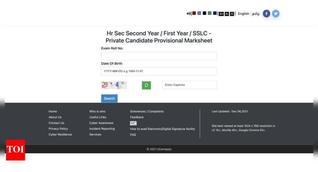 Tamil Nadu SSLC, HSE +1 supplementary results 2025 declared: Check direct link and steps to download scorecards here