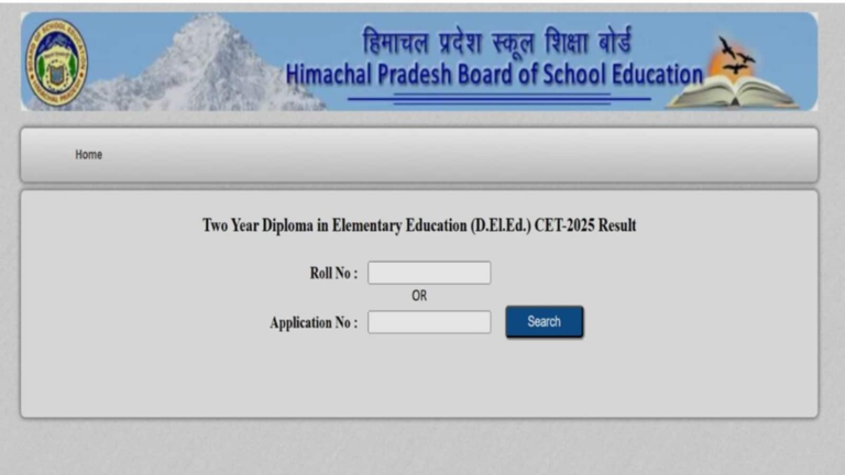 HPBOSE D.El.Ed CET Result 2025 declared at hpbose.org; here's how to check