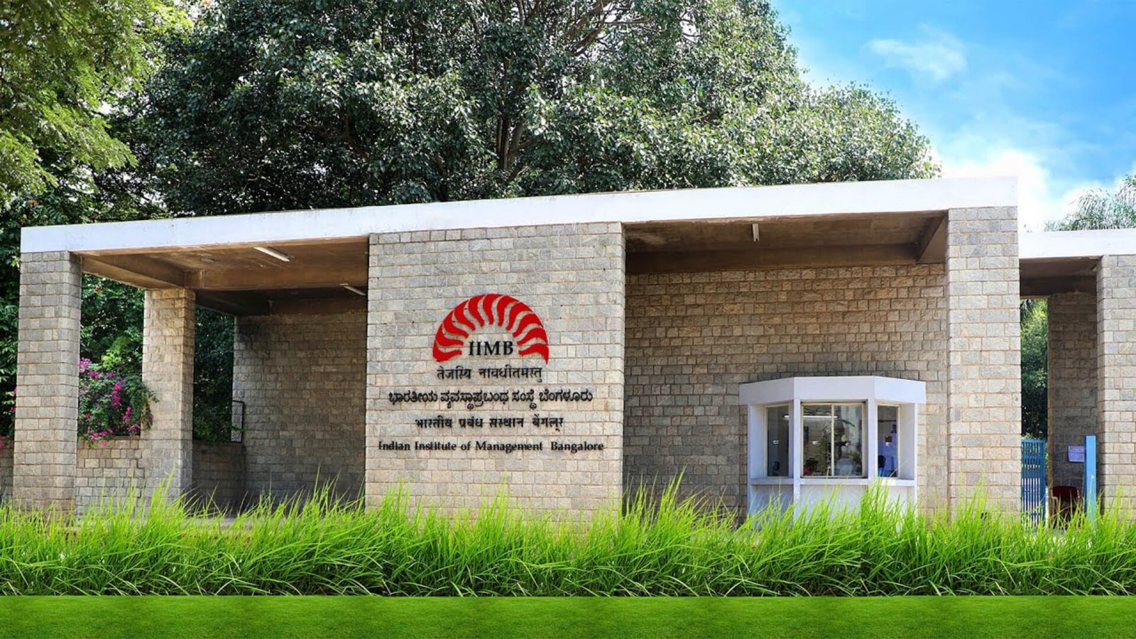 India’s first academic hub on Private Equity and Venture Capital: IIM Bangalore set to Inaugurate Tony James Centre
