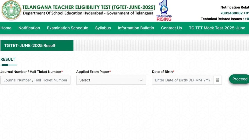 TS TET 2025 Results DECLARED! Check Telangana Teacher Eligibility Test scores at tgtet.aptonline.in; 4-simple steps here