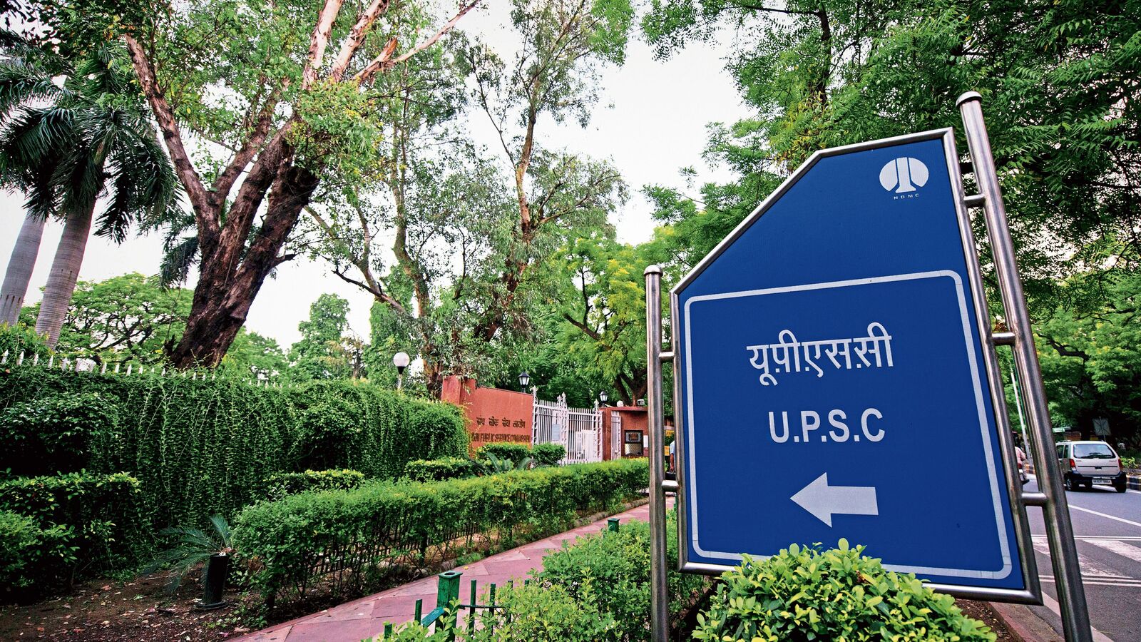 Landmark moment for UPSC: Delay in Civil Services exam answer keys to be a thing of the previous, check SC's new ruling here