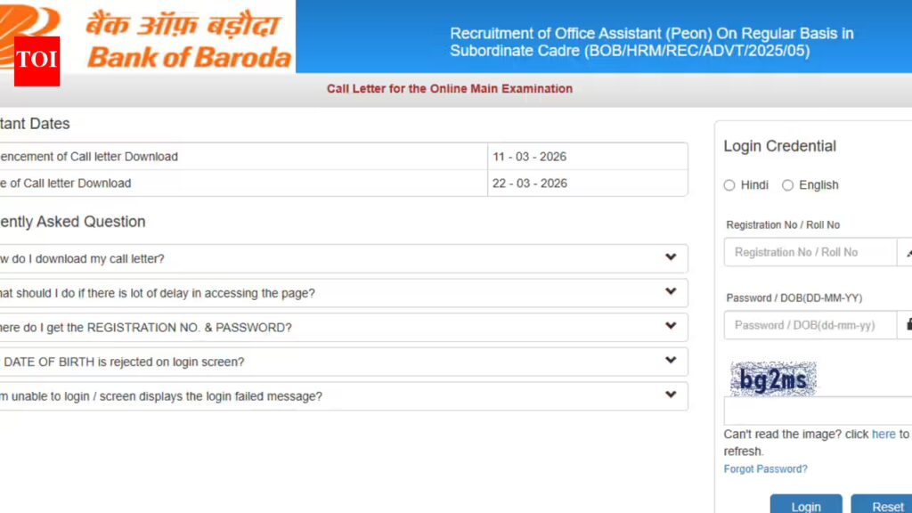Bank of Baroda Office Assistant Mains admit card 2026 released: Direct link to download hall ticket here