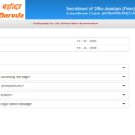 Bank of Baroda Office Assistant Mains admit card 2026 released: Direct link to download hall ticket here