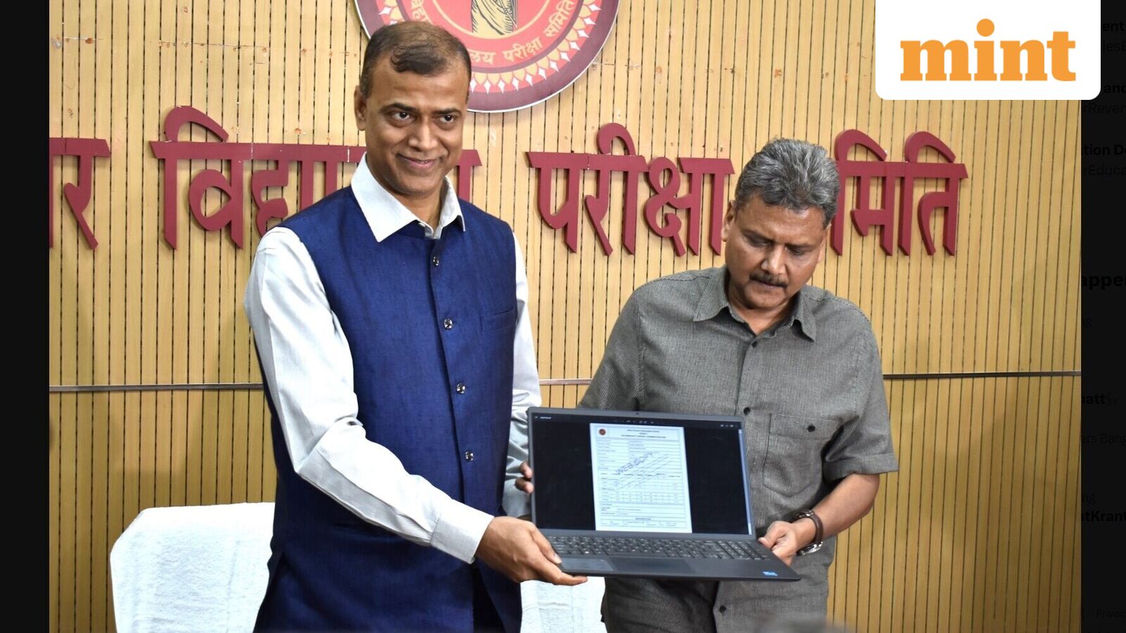 Bihar Board 10th result 2026 date: When to expect BSEB Class 10 marksheet online at results.biharboardonline.com mint