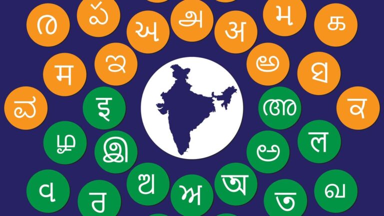 A case against offering Sanskrit as part of the three-language formula