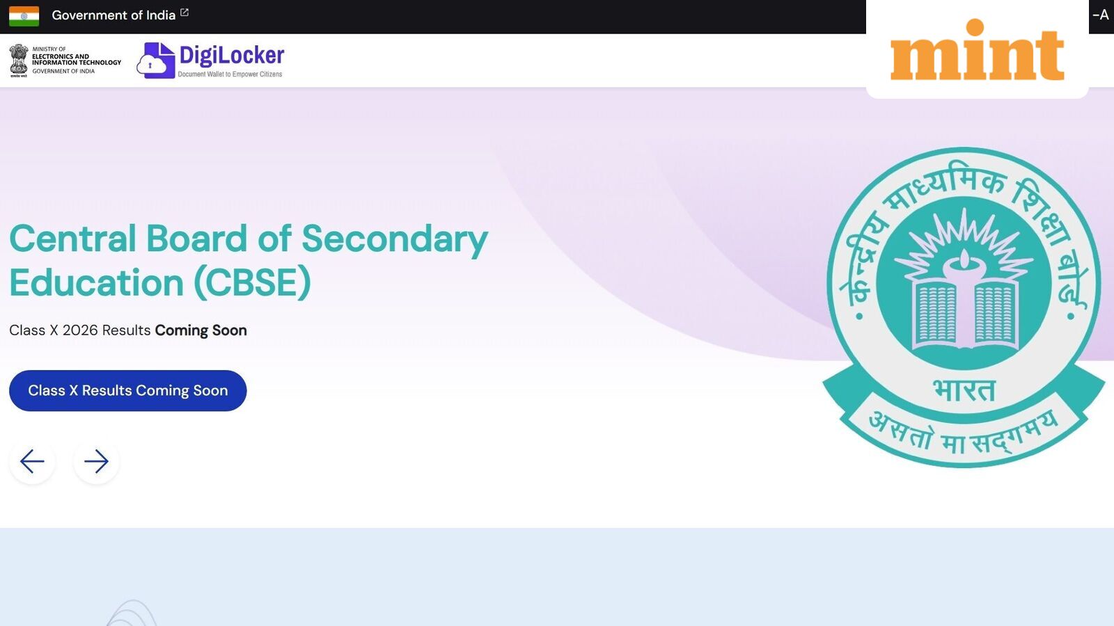 CBSE 10th result 2026: Can you access your Class 10 scorecard on DigiLocker? 3 alternative methods to check matric score mint