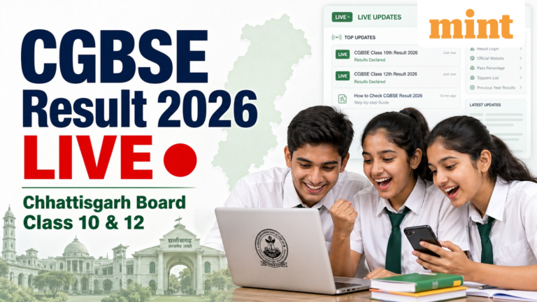 CG Board 10th, 12th Result Highlights: Check toppers list, pass percentage and more