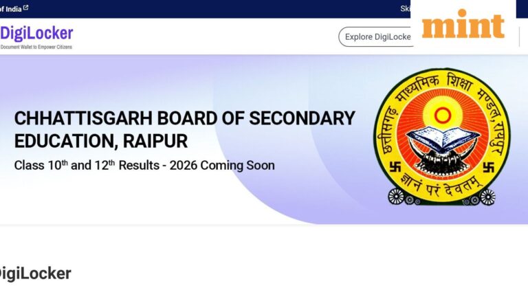 CG Board Result 2026 date: DigiLocker drops update on Chhattisgarh Board 10th, 12th result — ‘Coming Soon’