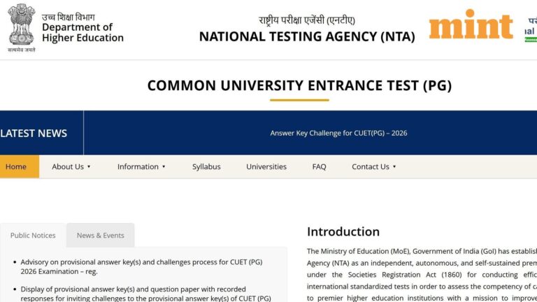 CUET PG Result 2026 highlights: Results declared at https://exams.nta.nic.in/cuet-pg
