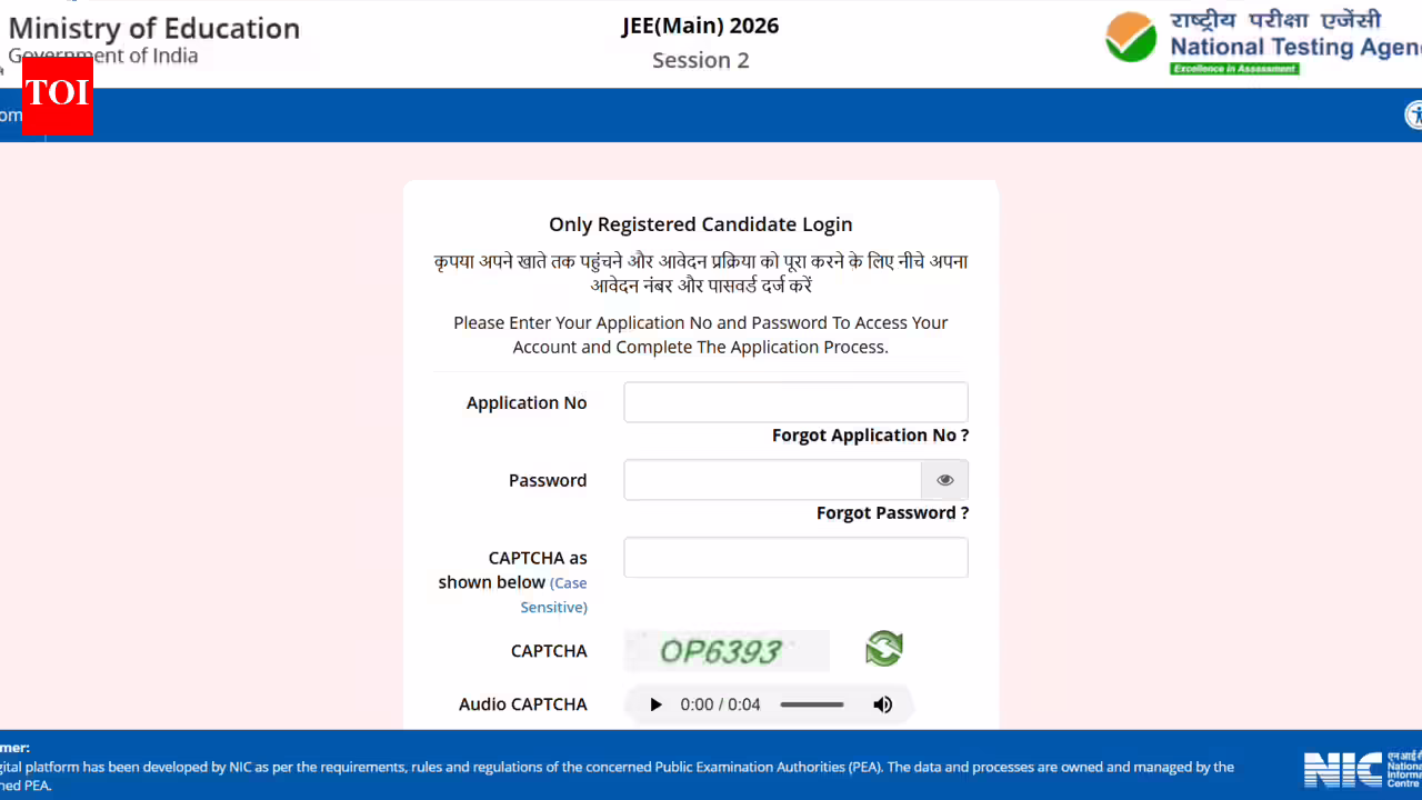 JEE Main 2026 Session 2 answer key, response sheet released: Check direct link and steps to raise objections here