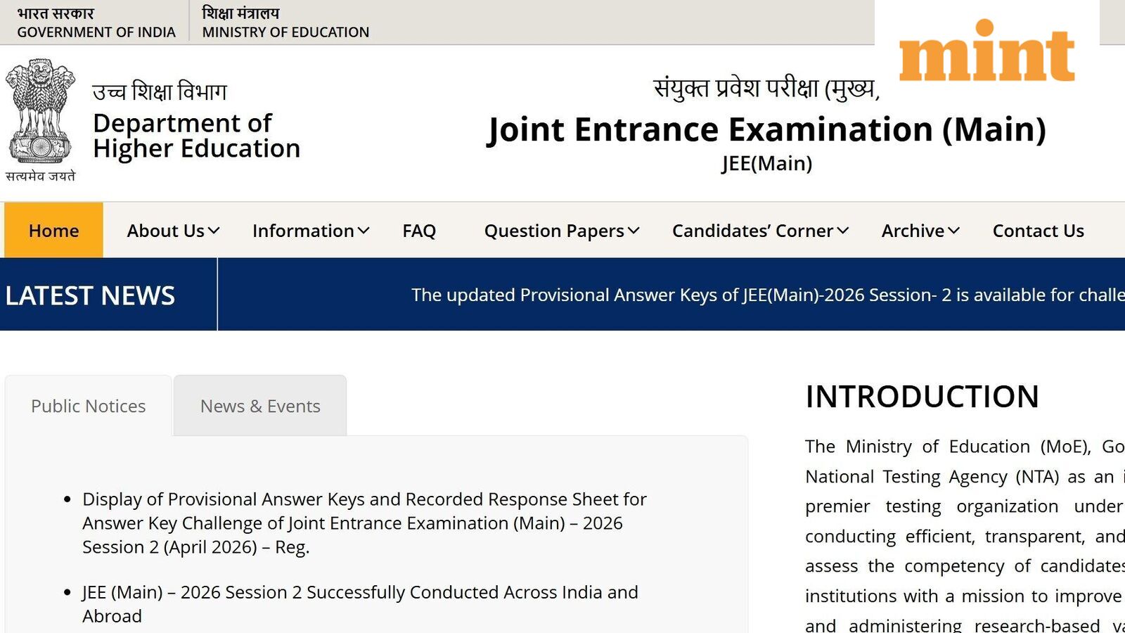 JEE Main 2026 Session 2 result date: When will NTA release scorecard, cutoff? How to check at jeemain.nta.nic.in mint