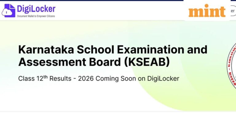KSEAB 2nd PUC Result 2026 date: When to expect Karnataka Board Pre-University marks memo; how to check