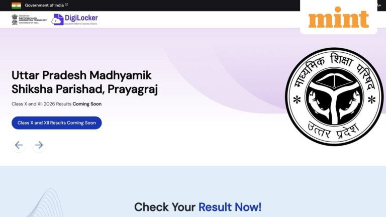 UP Board 10th, 12th result date and time: UPMSP to release Class 10, 12 marksheet on 23 April — official notice here