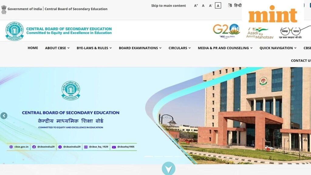 CBSE Class 12th Result 2026 highlights: Will board marksheet come out this week? How to check at results.cbse.nic.in