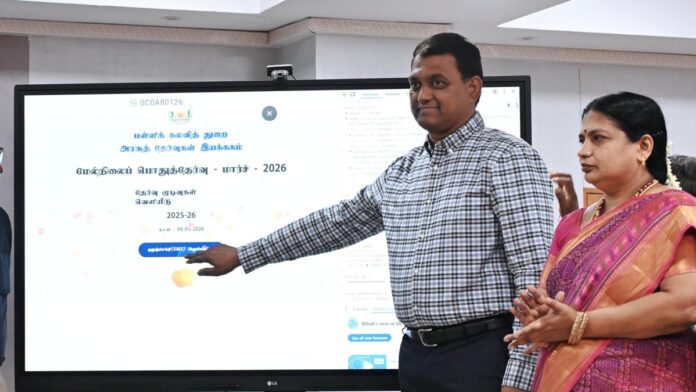 Class 12 State Board exams: Tamil Nadu registers 95.2% pass rate