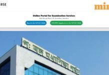 West Bengal (WBBSE) Madhyamik Result 2026 LIVE: Class 10 scorecard today at wbbsedata.com — How to check at 10:15 am mint