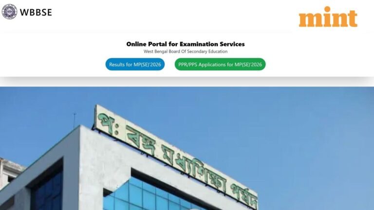 West Bengal (WBBSE) Madhyamik Result 2026 LIVE: Class 10 scorecard today at wbbsedata.com — How to check at 10:15 am