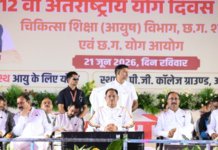 Chhattisgarh govt to promote yoga education, training and research: CM Vishnu Deo Sai | News Today News
