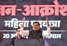 MP CM questions Priyanka Gandhi’s women empowerment message, criticises stand on reservation bill | News Today News