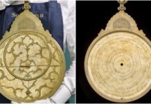 17th-century Astrolabe, once in Maharaja Sawai Man Singh II’s collection, to be sold by Sotheby’s | News Today News