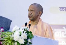 Yogi Adityanath launches disaster management headquarter in Lucknow | News Today News